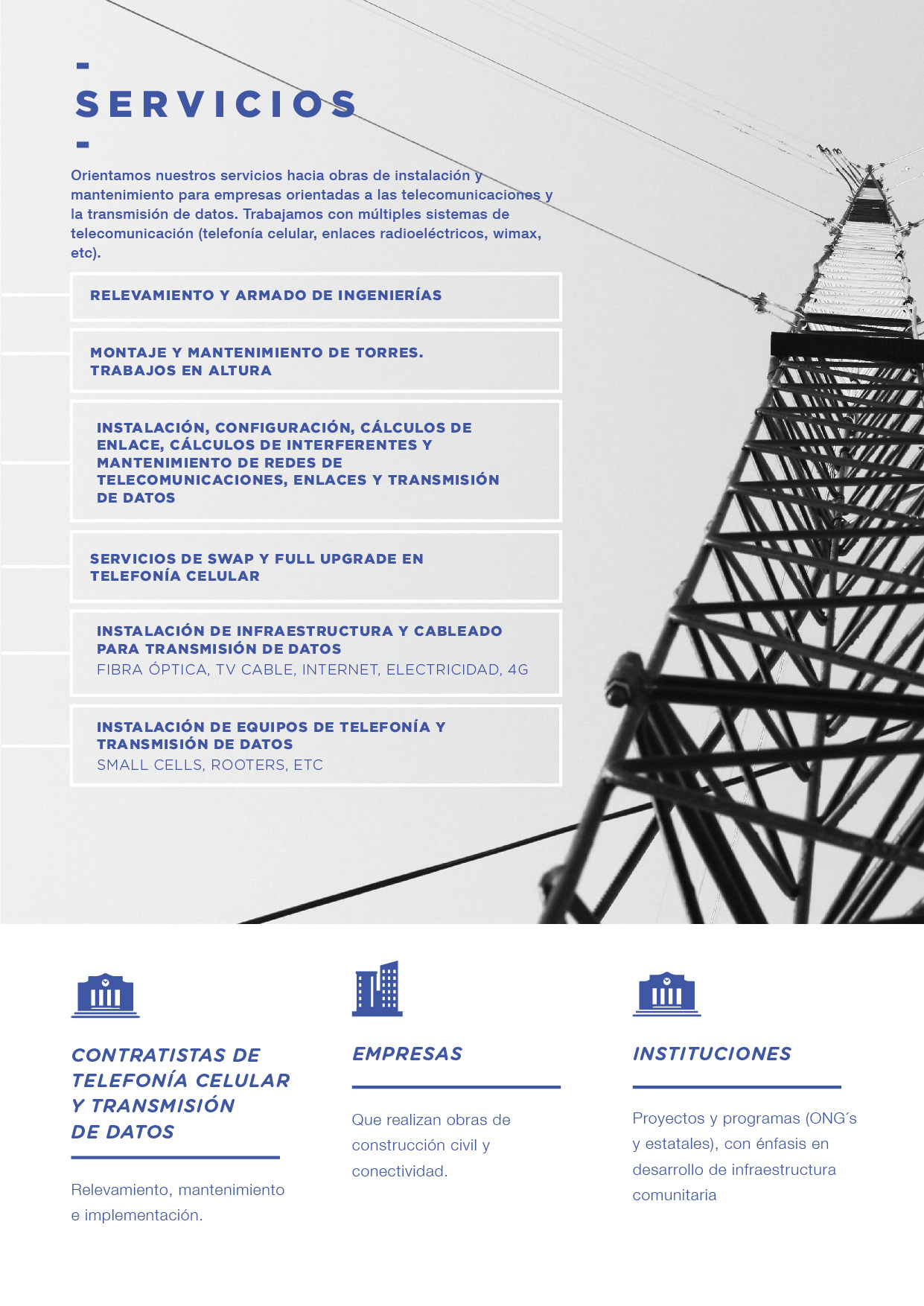 PTGA — Institutional Folder still 3