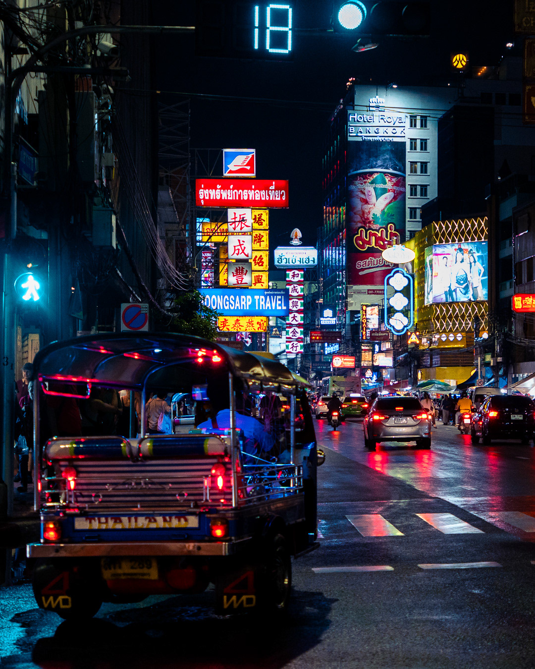Thailand at Night still 3